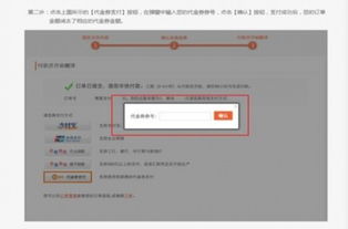365翻译服务升级，11.11送50元，助力计算机软硬件技术开发